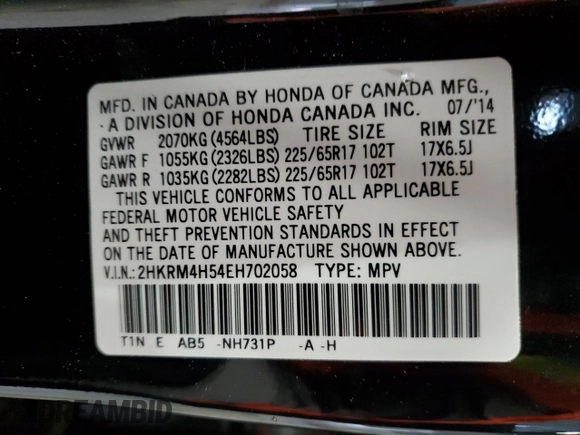 2014 Honda CR-V EX with VIN 2HKRM4H54EH702058, listed as a Copart auction lot 51253055 with 113,643 mi miles and Salvage Title. Bid and sale history available at carsss.com. Image 16.