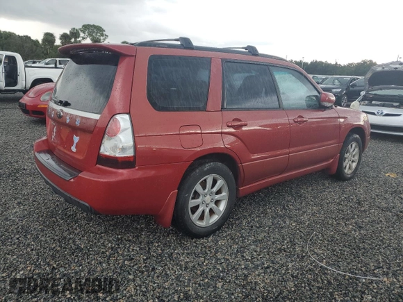 2007 Subaru Forester X w/Premium Pkg with VIN JF1SG65677H720109, listed as a Copart auction lot 74007894 with 0 mi miles and Salvage Title. Bid and sale history available at carsss.com. Image 3.