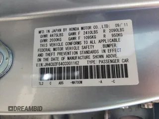 2012 Acura TSX Technology with VIN JH4CU2F64CC001162, listed as a Copart auction lot 57462105 with 118,414 mi miles and Salvage title. Bid and sale history available at DreamBid. Image 13.