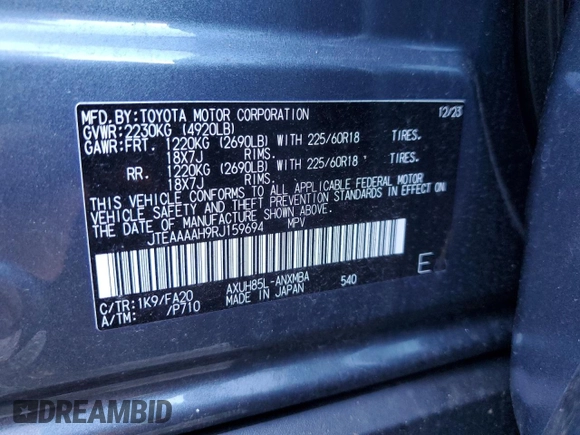 2024 Toyota Venza LE with VIN JTEAAAAH9RJ159694, listed as a Copart auction lot 69648564 with 14,184 mi miles and Salvage Title. Bid and sale history available at carsss.com. Image 13.