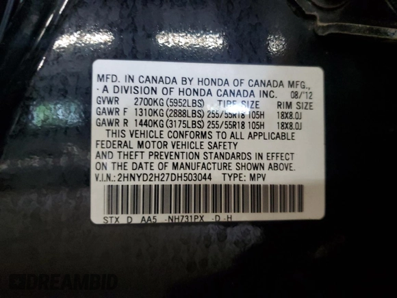2013 Acura MDX с VIN 2HNYD2H27DH503044, выставлен на аукционе Copart как лот 64273315 с пробегом 201 656 миль миль и Чистый • Clean title. История ставок и продаж доступна на DreamBid. Изображение 13.