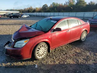 2009 Saturn Aura XR with VIN 1G8ZX57739F194689, listed as a Copart auction lot 80569094 with 144,322 mi miles and Salvage Title. Bid and sale history available at DreamBid. Image 1.