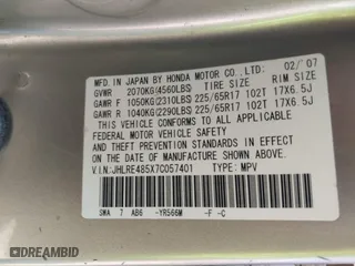 2007 Honda CR-V EX with VIN JHLRE485X7C057401, listed as a IAAI auction lot 42087871 with 120,037 mi miles. Bid and sale history available at carsss.com. Image 9.