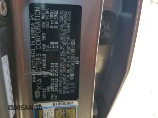 2013 Kia Sportage EX с VIN KNDPCCA20D7383698, выставлен на аукционе Copart как лот 52900065 с пробегом 168 222 миль миль и Списание • Salvage title. История ставок и продаж доступна на DreamBid. Изображение 15.