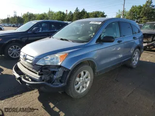 2007 Honda CR-V EX with VIN JHLRE48587C072687, listed as a Copart auction lot 61468754 with 159,002 mi miles and Non Repairable. Bid and sale history available at carsss.com. Image 1.