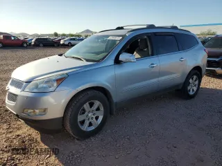 2012 Chevrolet Traverse 1LT z VIN 1GNKVGED3CJ207292, wystawiony jako Copart lot #57648075 z przebiegiem 151 741 mil mil oraz Szkoda całkowita • Salvage title. Historia ofert i sprzedaży dostępna na DreamBid. Obrazek 1.