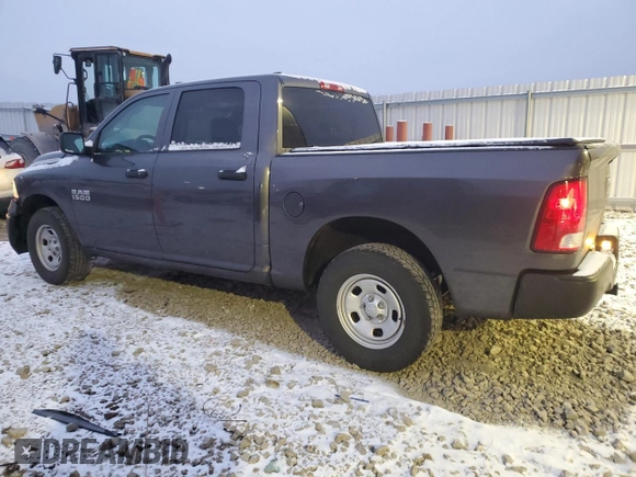 2016 Ram 1500 Express with VIN 1C6RR7KG2GS341809, listed as a Copart auction lot 87940775 with 84,379 mi miles and Clean title. Bid and sale history available at DreamBid. Image 2.
