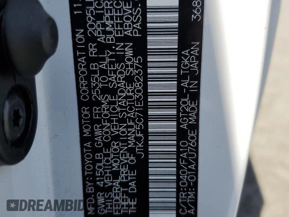 2014 Scion tC z VIN JTKJF5C71E3082375, wystawiony jako Copart lot #56909095 z przebiegiem 140 165 mil mil oraz Szkoda całkowita • Salvage title. Historia ofert i sprzedaży dostępna na DreamBid. Obrazek 12.
