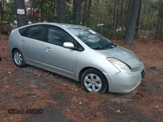 2005 Toyota Prius with VIN JTDKB20U557032555, listed as a IAAI auction lot 40868857 with 236,696 mi miles. Bid and sale history available at carsss.com. Image 1.