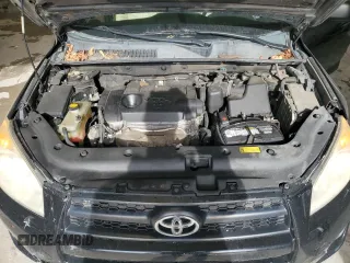 2012 Toyota RAV4 with VIN 2T3ZF4DV4CW120371, listed as a Copart auction lot 50528535 with 148,250 mi miles and Clean Title. Bid and sale history available at carsss.com. Image 12.