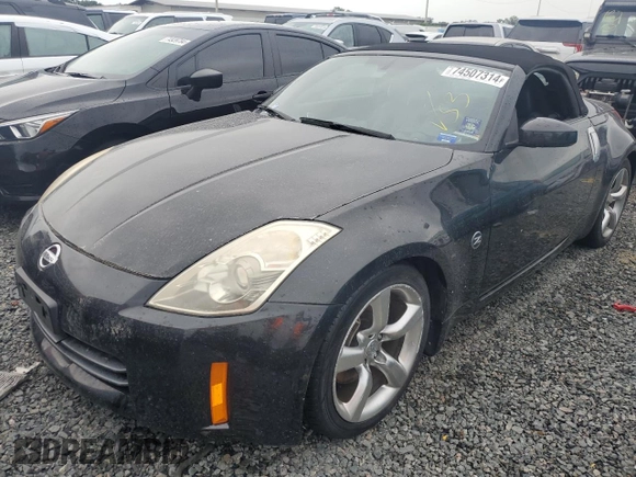 2006 Nissan 350Z Touring with VIN JN1AZ36A56M480374, listed as a Copart auction lot 74507314 with Not Provided miles and Salvage Title. Bid and sale history available at DreamBid. Image 1.