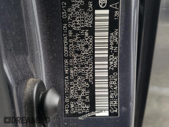2012 Toyota Prius One with VIN JTDKN3DU7C1535060, listed as a Copart auction lot 55855035 with Not Provided miles and Clean Title. Bid and sale history available at DreamBid. Image 12.