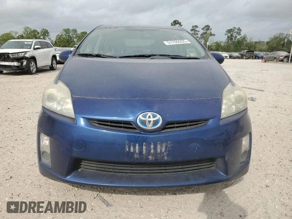 2011 Toyota Prius I with VIN JTDKN3DU8B5345078, listed as a Copart auction lot 51709335 with 260,328 mi miles and Clean Title. Bid and sale history available at carsss.com. Image 5.