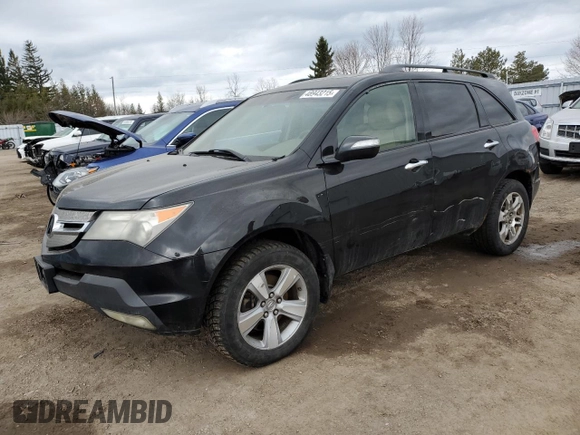 2007 Acura MDX with VIN 2HNYD28267H512547, listed as a Copart auction lot 48943215 with 251,658 mi miles and Clean Title. Bid and sale history available at DreamBid. Image 1.