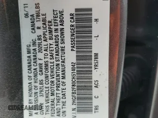 2012 Honda Civic EX with VIN 2HGFB2F80CH514042, listed as a Copart auction lot 54884795 with Not Provided miles and Clean Title. Bid and sale history available at DreamBid. Image 12.