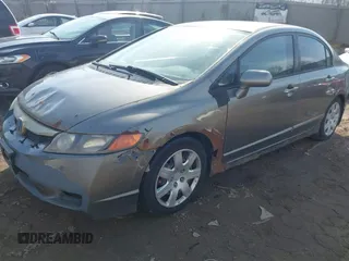 2006 Honda Civic LX z VIN 1HGFA16556L053589, wystawiony jako IAAI lot #41711938 z przebiegiem 230 523 mil mil oraz . Historia ofert i sprzedaży dostępna na DreamBid. Obrazek 2.