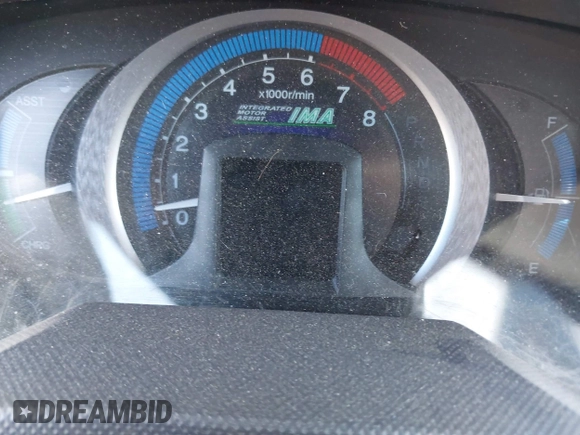 2010 Honda Insight EX with VIN JHMZE2H79AS039292, listed as a IAAI auction lot 41880303 with Not Provided miles and . Bid and sale history available at DreamBid. Image 15.