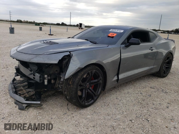 2020 Chevrolet Camaro 2SS with VIN 1G1FG1R74L0130758, listed as a Copart auction lot 80257814 with 33,375 mi miles and Salvage Title. Bid and sale history available at carsss.com. Image 1.