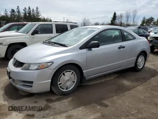 2010 Honda Civic с VIN 2HGFG1B39AH002010, выставлен на аукционе Copart как лот 52688435 с пробегом 47 125 миль миль и Чистый • Clean title. История ставок и продаж доступна на DreamBid. Изображение 1.