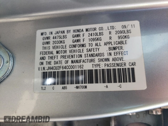 2012 Acura TSX Technology with VIN JH4CU2F64CC001162, listed as a Copart auction lot 57462105 with 118,414 mi miles and Salvage title. Bid and sale history available at DreamBid. Image 13.