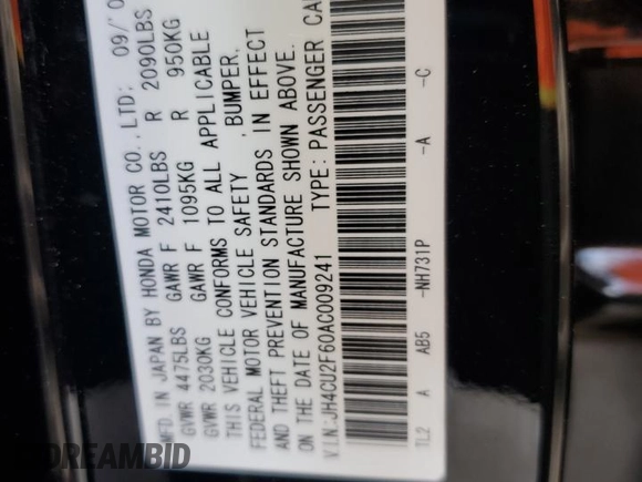 2010 Acura TSX with VIN JH4CU2F60AC009241, listed as a Copart auction lot 52933965 with 48,626 mi miles and Salvage Title. Bid and sale history available at carsss.com. Image 12.