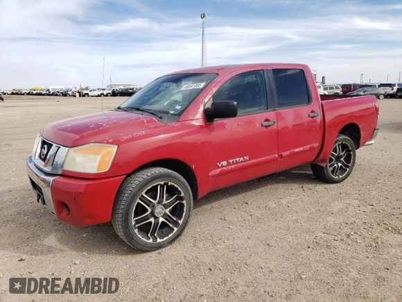 2009 Nissan Titan SE with VIN 1N6BA07D49N311037, listed as a Copart auction lot 49091905 with 190,758 mi miles and Salvage Title. Bid and sale history available at carsss.com. Image 1.