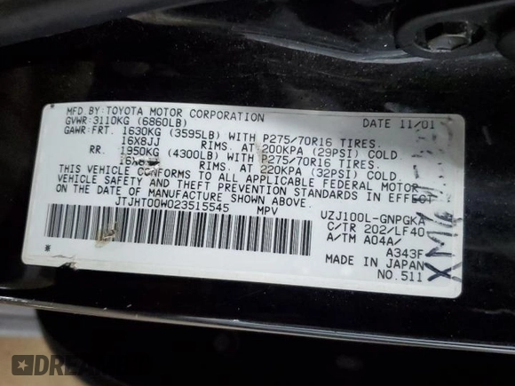 2002 Lexus LX 470 z VIN JTJHT00W023515545, wystawiony jako Copart lot #79218054 z przebiegiem 310 334 mil mil oraz Szkoda całkowita • Salvage title. Historia ofert i sprzedaży dostępna na DreamBid. Obrazek 15.
