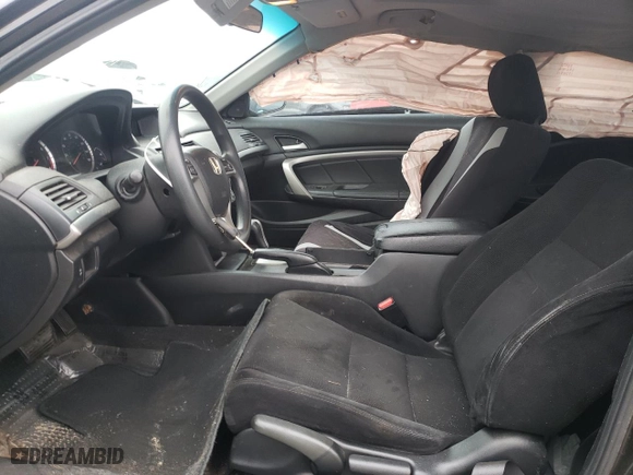 2009 Honda Accord Cpe EX with VIN 1HGCS12709A020488, listed as a Copart auction lot 88825885 with NaN miles and Salvage Title. Bid and sale history available at carsss.com. Image 7.