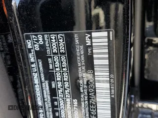 2017 Mercedes-Benz GLS with VIN 4JGDF6EE7HA930048, listed as a Copart auction lot 70063163 with 77,073 mi miles. Bid and sale history available at carsss.com. Image 13.