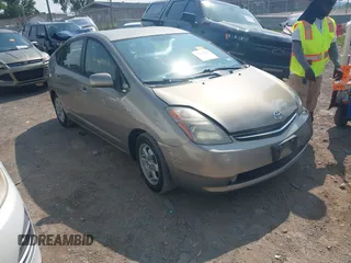 2008 Toyota Prius z VIN JTDKB20UX83438469, wystawiony jako IAAI lot #42415181 z przebiegiem 211 459 mil mil oraz . Historia ofert i sprzedaży dostępna na DreamBid. Obrazek 1.