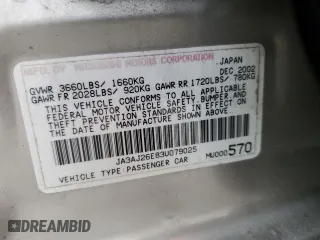 2003 Mitsubishi Lancer ES with VIN JA3AJ26E83U079025, listed as a Copart auction lot 76900594 with 0 mi miles and Salvage Title. Bid and sale history available at carsss.com. Image 13.