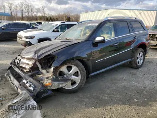 2010 Mercedes-Benz GL-Class GL 450 with VIN 4JGBF7BE0AA585453, listed as a Copart auction lot 47406105 with 188,890 mi miles and Salvage Title. Bid and sale history available at carsss.com. Image 1.