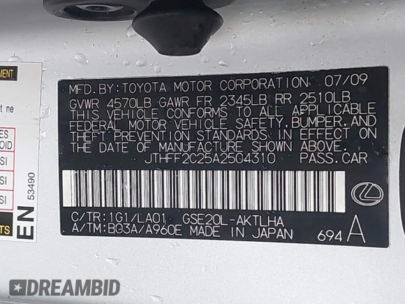 2010 Lexus IS 250 C с VIN JTHFF2C25A2504310, выставлен на аукционе IAAI как лот 42246891 с пробегом 147 636 миль миль и . История ставок и продаж доступна на DreamBid. Изображение 9.