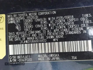 2006 Lexus RX 400h с VIN JTJHW31U060016922, выставлен на аукционе IAAI как лот 42432512 с пробегом Не указан миль и . История ставок и продаж доступна на DreamBid. Изображение 9.