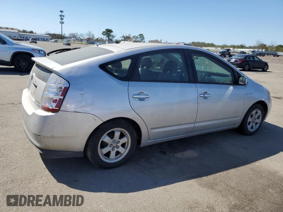 2008 Toyota Prius z VIN JTDKB20U787738544, wystawiony jako Copart lot #51030045 z przebiegiem Nie podano mil oraz Czysty tytuł • Clean title. Historia ofert i sprzedaży dostępna na DreamBid. Obrazek 3.