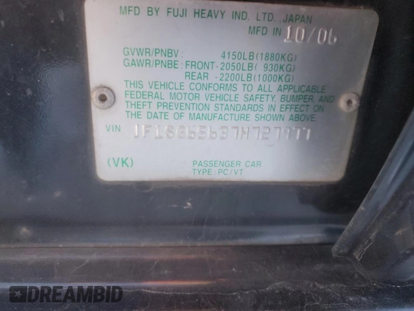 2007 Subaru Forester X w/Premium Pkg with VIN JF1SG65637H727977, listed as a Copart auction lot 83090774 with 169,642 mi miles and Salvage Title. Bid and sale history available at carsss.com. Image 13.