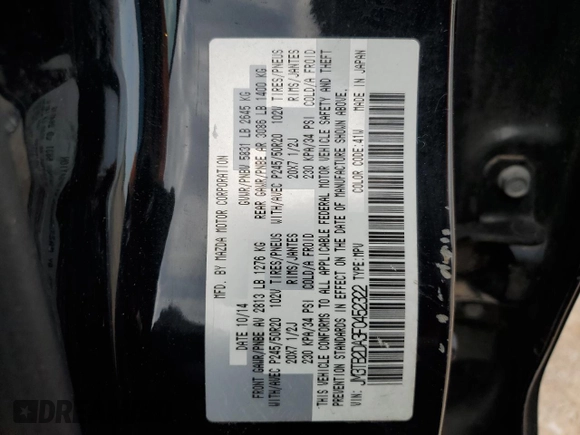 2015 Mazda CX-9 Grand Touring z VIN JM3TB2DA3F0452322, wystawiony jako Copart lot #57821285 z przebiegiem 147 610 mil mil oraz Czysty tytuł • Clean title. Historia ofert i sprzedaży dostępna na DreamBid. Obrazek 13.