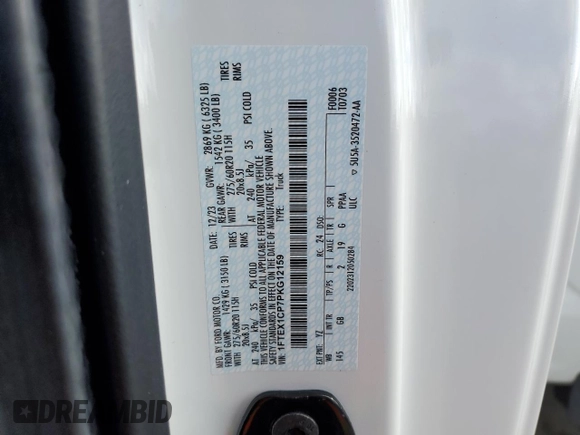 2023 Ford F-150 XL with VIN 1FTEX1CP7PKG12159, listed as a Copart auction lot 86476084 with 5,505 mi miles and Salvage title. Bid and sale history available at DreamBid. Image 12.