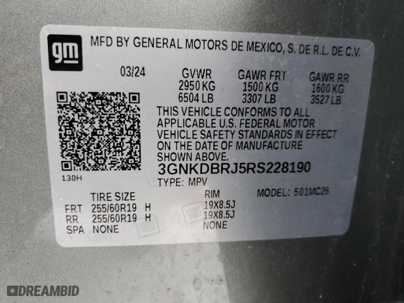 2024 Chevrolet Blazer EV eAWD LT with VIN 3GNKDBRJ5RS228190, listed as a Copart auction lot 45328685 with 0 mi miles and Salvage Title. Bid and sale history available at carsss.com. Image 13.