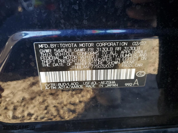2007 Lexus LS 460 with VIN JTHBL46F775032037, listed as a Copart auction lot 86221114 with 159,895 mi miles and Salvage Title. Bid and sale history available at carsss.com. Image 14.