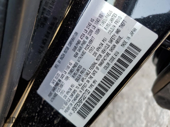 2023 Mazda CX-5 2.5 S Preferred Package with VIN JM3KFBCM8P0227133, listed as a Copart auction lot 77595004 with 25,204 mi miles and Salvage Title. Bid and sale history available at carsss.com. Image 15.