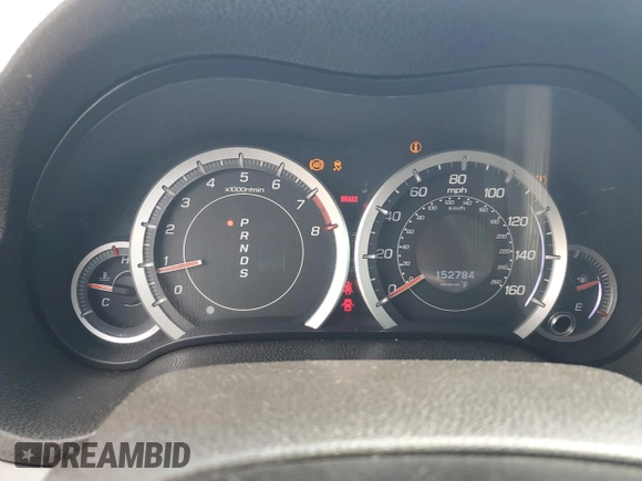 2012 Acura TSX Technology z VIN JH4CU2F61CC019392, wystawiony jako Copart lot #57207705 z przebiegiem 152 784 mil mil oraz Czysty tytuł • Clean title. Historia ofert i sprzedaży dostępna na DreamBid. Obrazek 9.