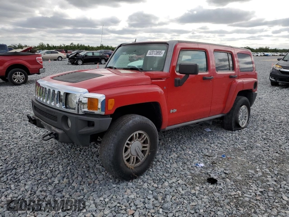 2007 Hummer H3 SUV with VIN 5GTDN13E678220716, listed as a Copart auction lot 52013895 with 221,784 mi miles and Salvage Title. Bid and sale history available at carsss.com. Image 1.