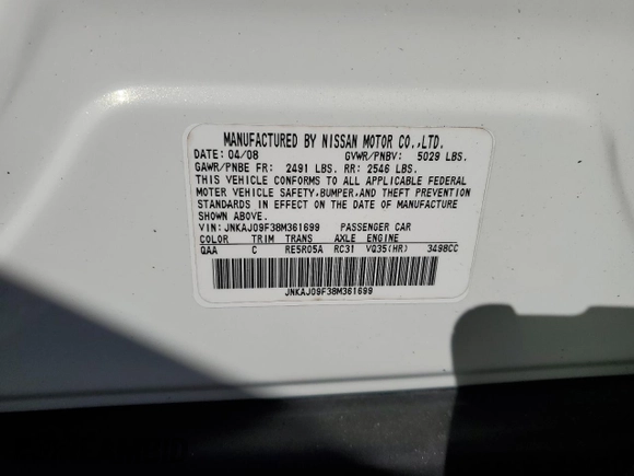 2008 Infiniti EX Journey with VIN JNKAJ09F38M361699, listed as a Copart auction lot 76582944 with 195,003 mi miles and Salvage Title. Bid and sale history available at DreamBid. Image 14.