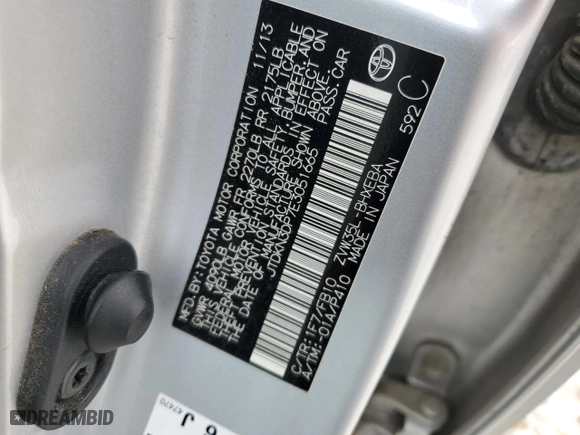 2014 Toyota Prius Plug-In with VIN JTDKN3DP7E3051665, listed as a Copart auction lot 51471435 with 86,834 mi miles and Salvage Title. Bid and sale history available at carsss.com. Image 13.