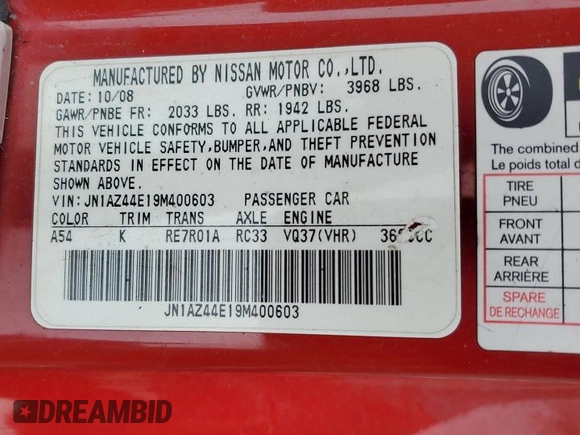 2009 Nissan 370Z z VIN JN1AZ44E19M400603, wystawiony jako Copart lot #79878474 z przebiegiem 129 976 mil mil oraz Szkoda całkowita • Salvage title. Historia ofert i sprzedaży dostępna na DreamBid. Obrazek 12.