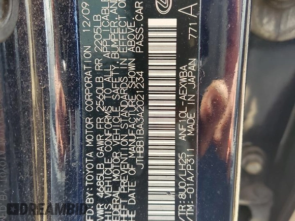 2010 Lexus HS 250h z VIN JTHBB1BA3A2021234, wystawiony jako Copart lot #68733254 z przebiegiem 113 210 mil mil oraz Szkoda całkowita • Salvage title. Historia ofert i sprzedaży dostępna na DreamBid. Obrazek 13.