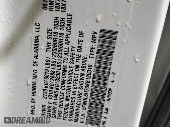 2019 Honda Odyssey EX-L with VIN 5FNRL6H70KB120310, listed as a Copart auction lot 51616445 with 124,398 mi miles and Salvage Title. Bid and sale history available at carsss.com. Image 15.
