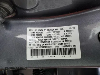 2014 Honda Accord Sedan EX-L with VIN 1HGCR2F89EA070899, listed as a Copart auction lot 85446074 with 112,215 mi miles and Salvage Title. Bid and sale history available at carsss.com. Image 14.