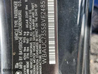 2008 BMW 1 Series 135i with VIN WBAUC73558VF24851, listed as a Copart auction lot 81736794 with 0 mi miles and Salvage Title. Bid and sale history available at carsss.com. Image 15.